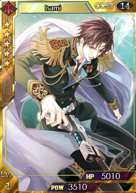 Isami