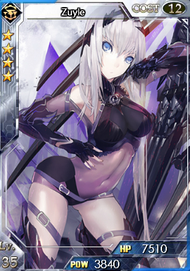 Zuyle max lvl