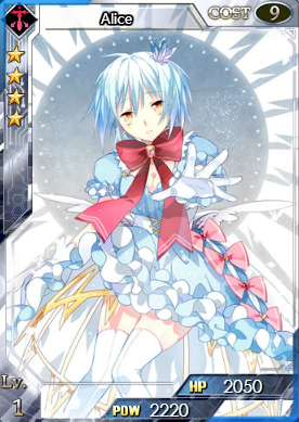 Alice