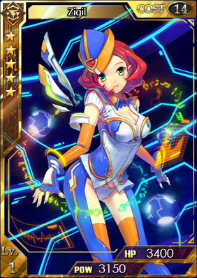 Zigil
