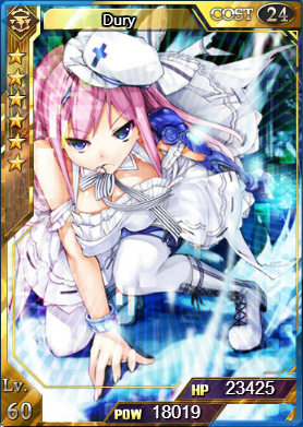 Dury Lvl 60 Ult Form (Flash)