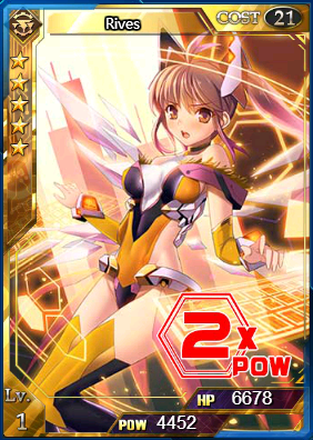 Rives (Event) Level 1
