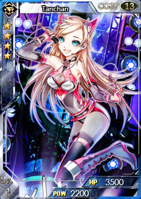 Tanchan
