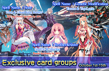 Card group spells