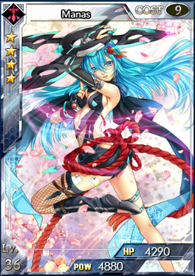 Manas Lv 36 ultimate