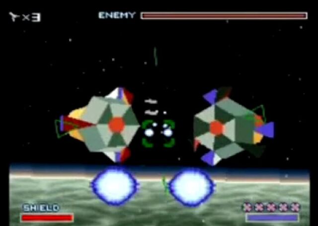 File:Metal Smasher.jpg