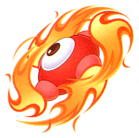 File:Flamer.png