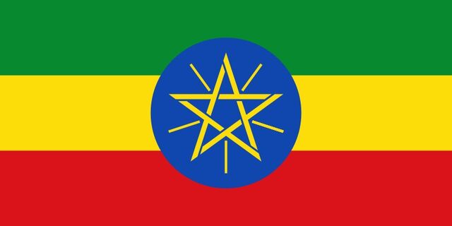 File:Ethiopia .jpg