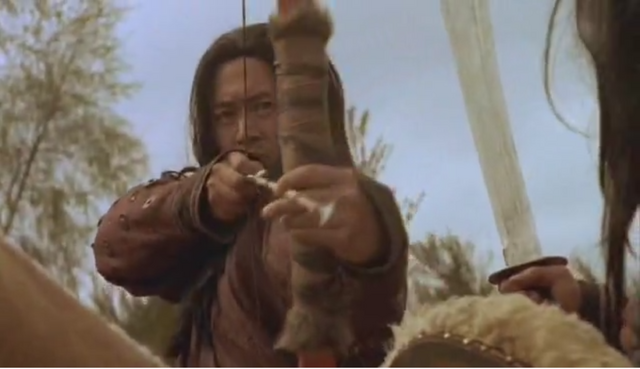 File:Bow.png