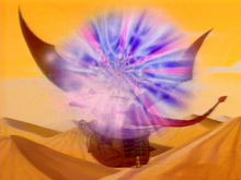 Desert portal