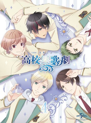 File:DVD4.jpg