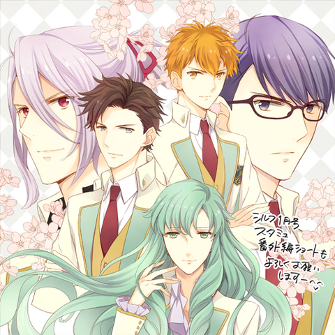 File:Kao Council.png