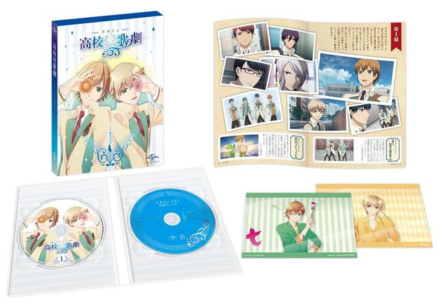 File:DVD1(disk).jpg