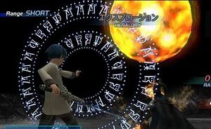 Explosion SO3