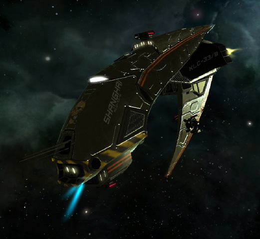 File:Shanghai Gunship.png
