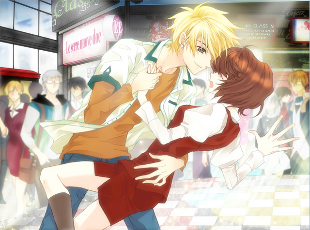 File:Like a Couple.png