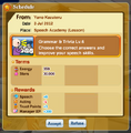 Thumbnail for version as of 12:12, July 1, 2012