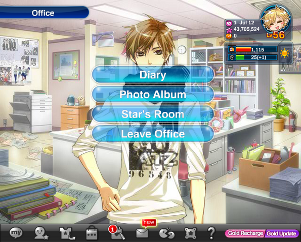 File:Office2.png