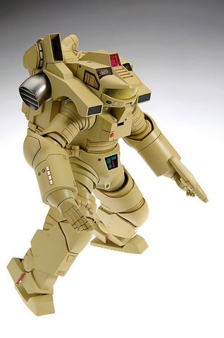 File:Wave-poweredsuit-plamo-2.jpg