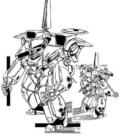 File:St1988-commandersuit-a.gif