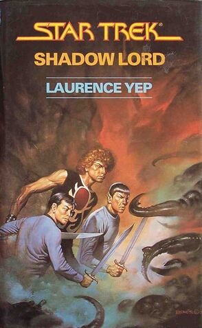 File:ShadowLord hardcover.jpg