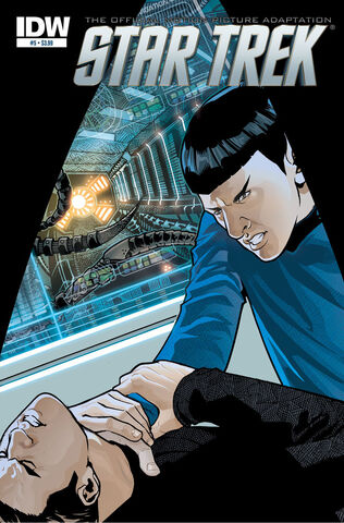 File:Movie Adaptation 5.jpg