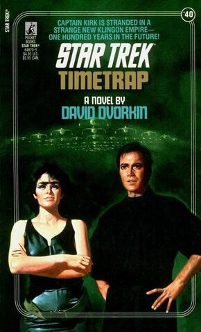 File:Timetrap.jpg