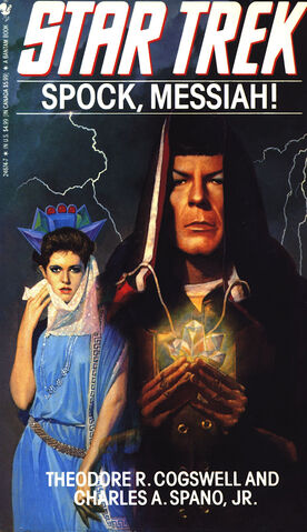 File:Spock Messiah 1994.jpg