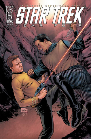 File:Enterprise Experiment part 3.jpg