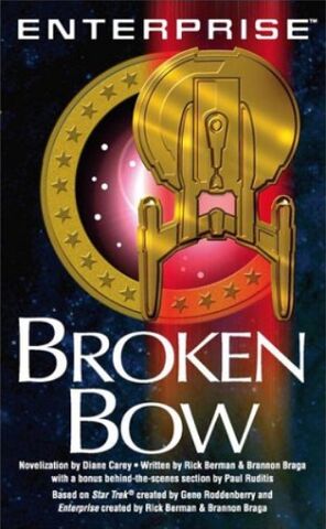 File:BrokenBow2.jpg