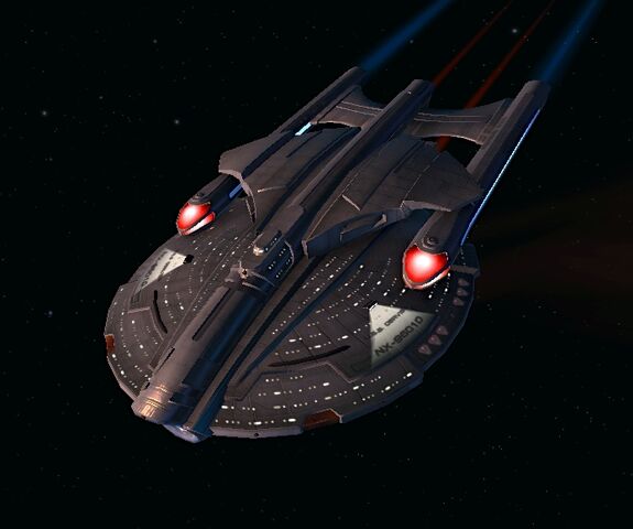 File:USS Dervish.jpg