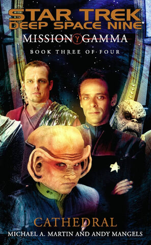 File:Mission gamma3.jpg