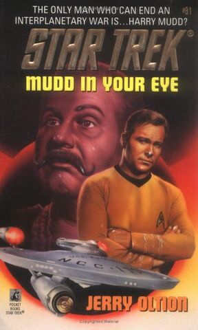 File:Mudd In Your Eye.jpg