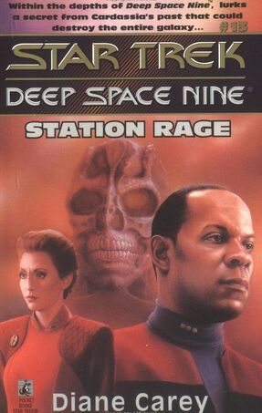 File:StationRage.jpg