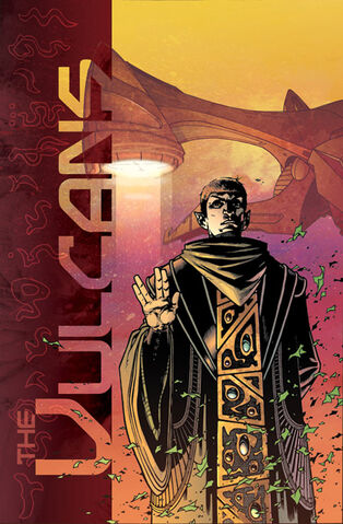 File:Alien Spotlight Vulcan Howard.jpg