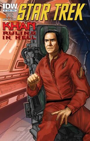 File:Khan Ruling in Hell 2A.jpg