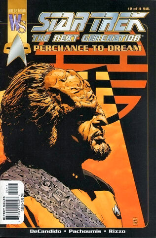 File:Perchance2.jpg