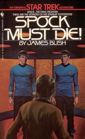 File:Spock must die 1985.jpg