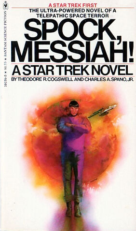 File:SpockMessiah.jpg