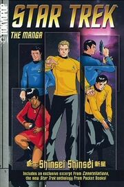 Star Trek The Manga