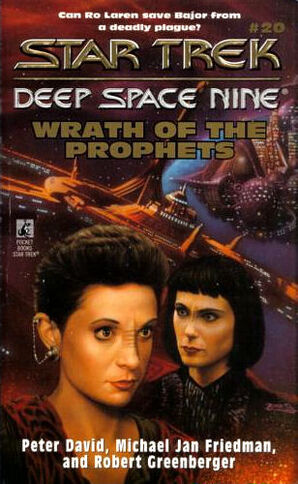 File:WrathoftheProphets.jpg