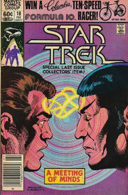 Marvel TOS 18