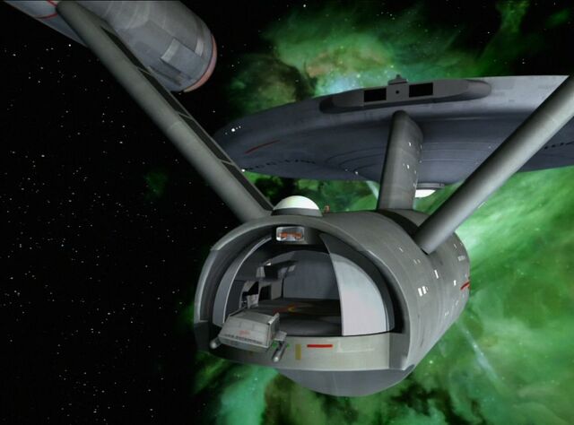 File:Shuttlebay exterior.jpg