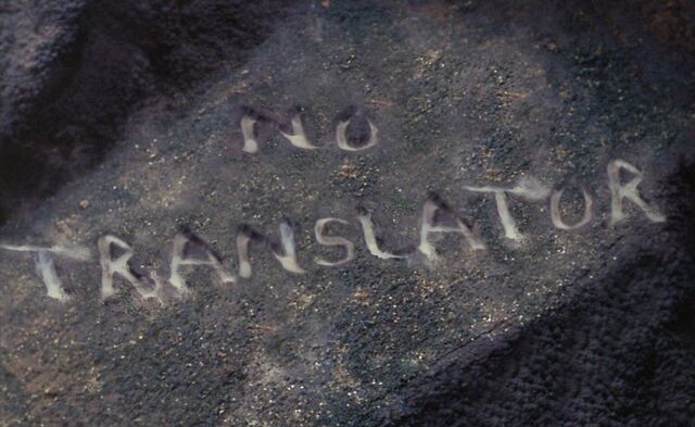 File:No Translator.jpg