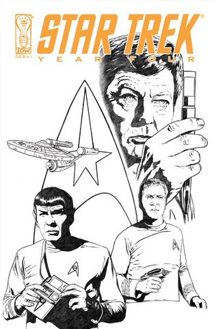 File:Year Four 1c.jpg
