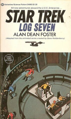 File:Log seven.jpg