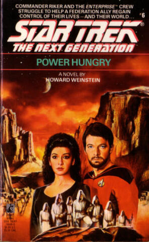 File:Power Hungry cover.jpg
