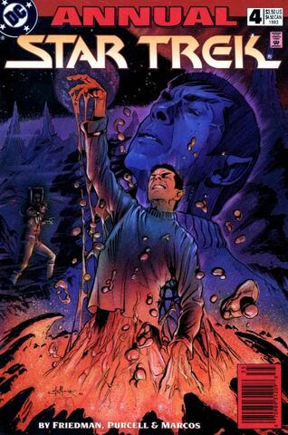 File:To walk the night.jpg