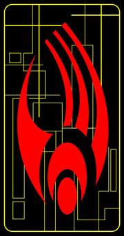 Borg Symbol