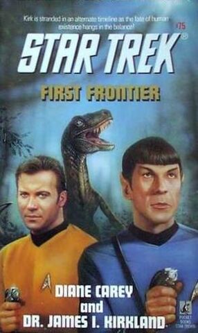 File:292px-First Frontier.jpg